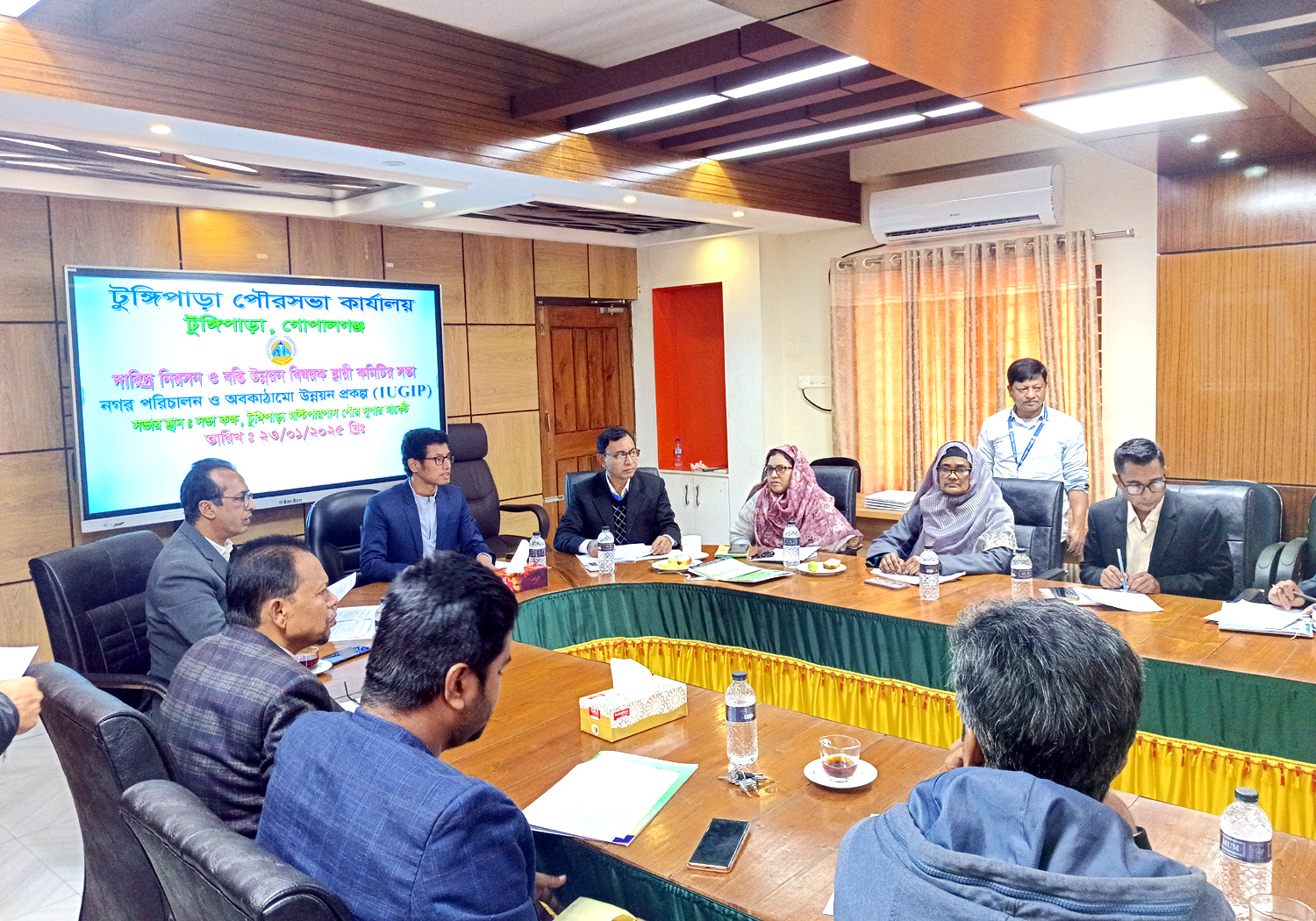 দারিদ্র নিরসন ও বস্তি উন্নয়ন বিষয়ক স্থায়ী কমিটির সভা